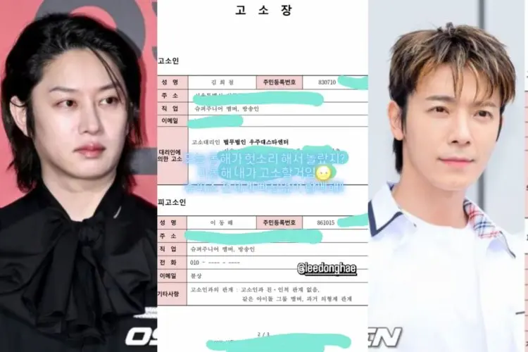 Gara-gara Upload Foto, Heechul Ajukan Tuntutan Hukum pada Donghae Super Junior