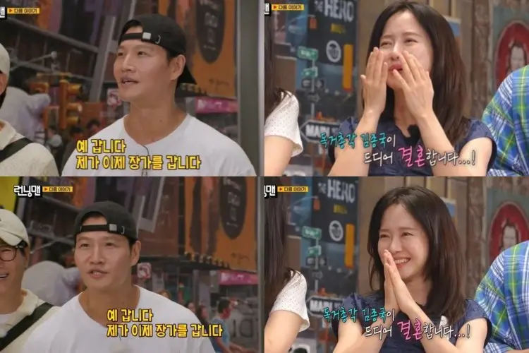 Pernah Dirumorkan Kencan, Song Ji Hyo Menangis Terharu saat Kim Jong Kook Umumkan Pernikahan