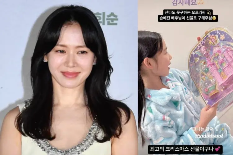 Di Tengah Kontroversi Kepribadiannya, Son Ye Jin Diam-diam Telah Berbuat Hal Baik pada Aktris Cilik Ini