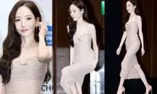 Penggemar Kembali Khawatirkan Kesehatan Park Min Young yang Terlihat Sangat Kurus