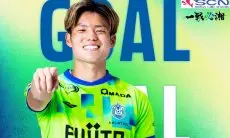 Dramatis! Baru Masuk Lapangan, Pemain Ini Jadi Penentu Kemenangan Shonan Bellmare vs Sanfrecce Hiroshima