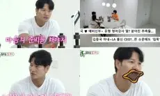 Di Tengah Spekulasi Identitas, Kim Jong Kook akan Mengungkap Kebenaran Tentang Istrinya
