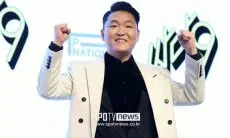 PSY Terlibat dalam Dugaan Penerimaan Resep Obat Tidur yang Melanggar Medis, Polisi Lakukan Penyelidikan