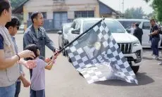 HIPMI Kota Bandung dan IMI Jabar Gelar Time Rally, Dorong Sinergi Bisnis dan Pariwisata