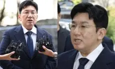 Lakukan Penyelidikan Polisi Hari Ini, Bang Si Hyuk HYBE: Mohon Maaf Atas Tindakan Saya