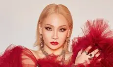 Ternyata Selama 5 Tahun Ini CL 2NE1 Tidak Mendaftarkan Agensi Pribadinya 'Very Cherry' Secara Resmi