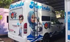 Diskanak Kabupaten Bogor Memperkenalkan Mobil 'Ambulance Ikan', Ini Fungsinya !