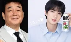 Perusahaan Minuman Milik Jin BTS dan Koki Baek Jong Won Hadapi Tuduhan Pelanggaran Pelabelan Asal