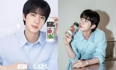 Jin BTS Terkena Kontroversi dengan Koki Baek Jong Won, Netizen: Rasanya Sama dengan Dipecat