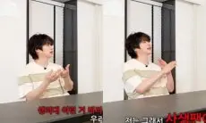 Kim Hee Chul Super Junior Ceritakan Teror Sasaeng Fans yang Mengerikan: Kami Bahkan Berkelahi