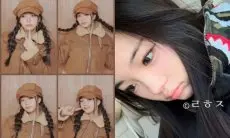 Gagal Debut dengan BABYMONSTER, Mantan Trainee YG ini Ikut Survival Rap 'Hiphop Princess