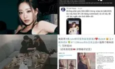 Netizen Coba Bongkar Kontroversi Kencan Julie KISS OF LIFE di Kamar Pribadi: Ini Sangat Menakutkan