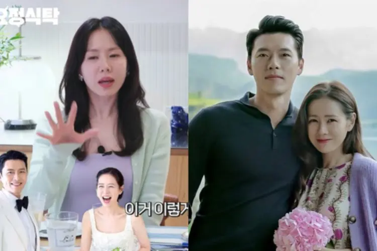Son Ye Jin Sebut Hyun Bin Sebagai Suami Paling Pengertian: Salah Satu Sifat Terbaiknya