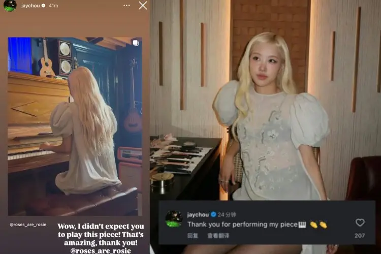 Puji Rose BLACKPINK Atas Penampilan Piano 'Secret', Jay Chou Malah Dikritik Netizen