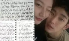 Kim Soo Hyun Tegaskan Tidak Pernah Pacaran dengan Kim Sae Ron saat Masih di Bawah Umur dengan Bukti Surat