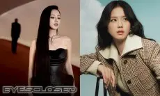 Ungkap Teaser 'EYES CLOSED', Jisoo BLACKPINK  Isyaratkan Kolaborasi Baru