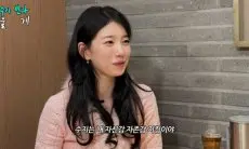 Suzy Ungkap Cara Menghadapi Orang Kasar di Industri Hiburan: Karena Mereka Manusia