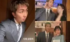 RM BTS Kembali jadi MC Pernikahan Usai Pendapatnya Tentang Menikah dan Menjadi Orang Tua Viral