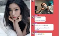 Irene Red Velvet Serius Ingin Berakting hingga Ambil Kelas Akting, Netizen Soroti Tinggi Badannya