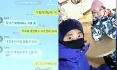 Terungkap Pesan 'Dewasa' Diduga dari Kim Soo Hyun untuk Kim Sae Ron yang Baru Berusia 17 Tahun