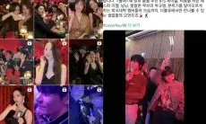 Acara Amal W Korea 'Love Your W' Dinilai Abaikan Tujuan Kesadaran Kanker Payudara dengan Pesta Selebriti Elit