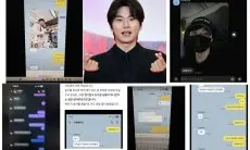 Korban Unggah Bukti Foto, Aktor 'Marry My Husband' Lee Yi Kyung Dituduh Lakukan Pelecehan Seksual