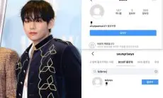 Second Account Instagram Diduga Milik V BTS Terlibat Kontroversi Baru Usai Mengikuti Akun Seungri