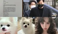 Timbulkan Kekhawatiran, Park Bom Tiba-tiba Gugat Yang Hyun Suk YG atas Tuduhan Penipuan