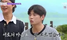 Lee Yi Kyung akan Comeback Awal Tahun 2026 Usai Hiatus di Tengah Kontroversi Pelecehan Seksual