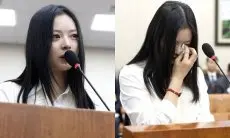 Hanni NewJeans Menderita Pelanggaran Hak Pribadi 'Abaikan Dia', Pengadilan Menolah Klaim Tersebut