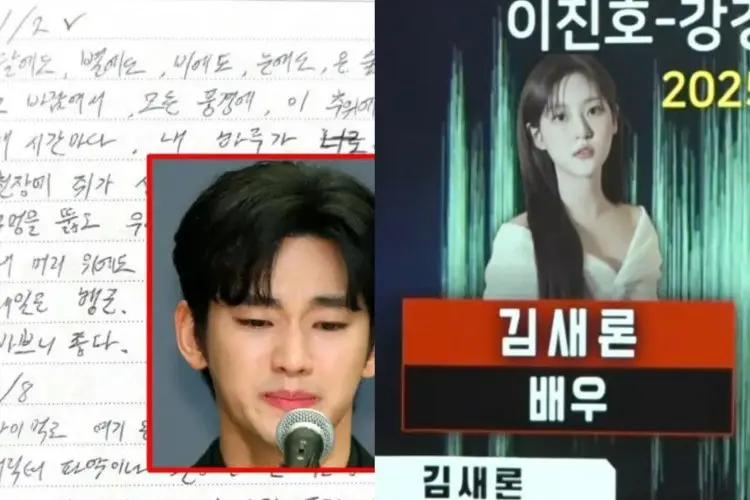 Bukan dengan Kim Sae Ron, Surat Cinta Kim Soo Hyun untuk Pacarnya di Kehidupan Nyata Terungkap