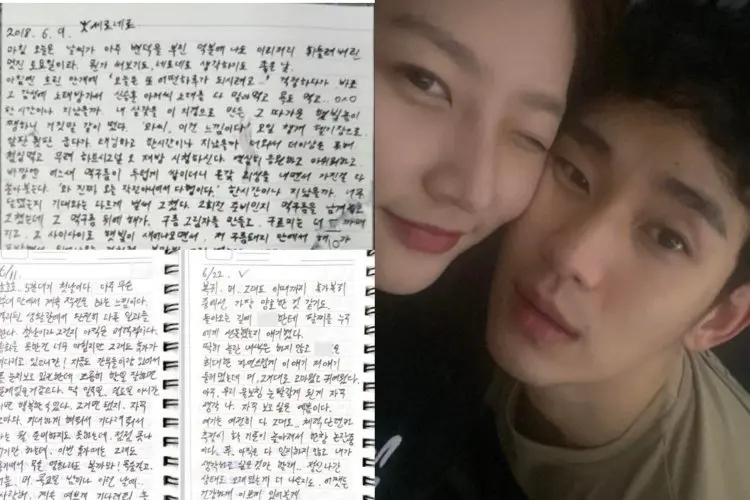 Kim Soo Hyun Tegaskan Tidak Pernah Pacaran dengan Kim Sae Ron saat Masih di Bawah Umur dengan Bukti Surat