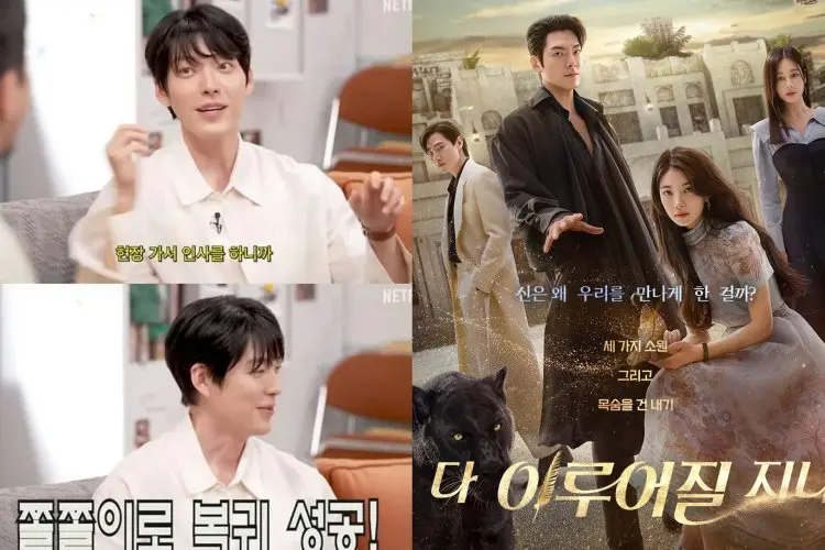 Kim Woo Bin Ceritakan saat Berjuang Melawan Kanker Nasofaring: Cuti Dua Setengah Tahun