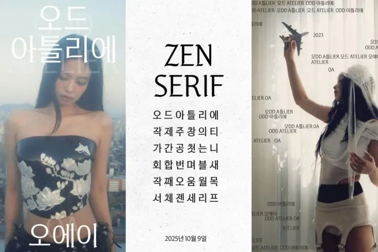 Rayakan Hari Hangeul, Jennie BLACKPINK Luncurkan Font Korea Baru 'Zen Serif' Bentuk Penghormatan Budaya