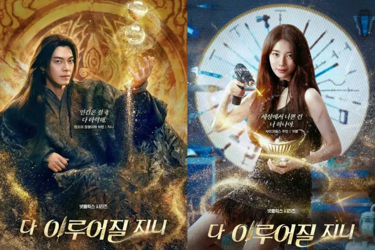 Drama Baru 'Genie, Make a Wish' Terlibat Kontroversi Islam, Kesalahpahaman Budaya yang Libatkan Iblis Picu Kritik