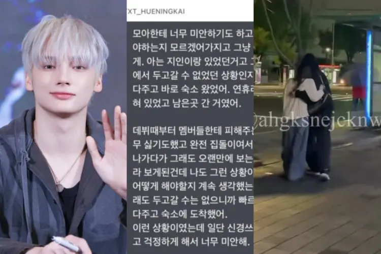Huening Kai TXT Klarifikasi Usai Videonya Memeluk Gadis yang Mabuk Viral: Aku Bertemu Kenalanku