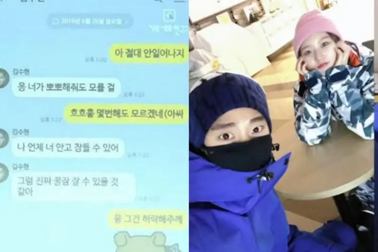 Terungkap Pesan 'Dewasa' Diduga dari Kim Soo Hyun untuk Kim Sae Ron yang Baru Berusia 17 Tahun