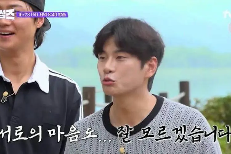 Lee Yi Kyung akan Comeback Awal Tahun 2026 Usai Hiatus di Tengah Kontroversi Pelecehan Seksual
