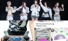 Akibat Pertempuran NewJeans dan ADOR, Seniman yang Bekerja dengan ILLIT jadi Korban Pelecehan