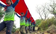 EIGER Mountain Jungle Course 2025, Jejak Optimisme 75 Pemuda Indonesia di Puncak Gunung Lawu