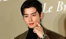 Promosi Album Comeback Cha Eun Woo Buat 100.000 Panggilan Palsu Membanjiri Warga Tak Bersalah
