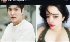 Park Bom 2NE1 Kembali Tunjukan Obsesinya pada Lee Min Ho, Begini Kronologi Awalnya