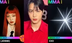 Jennie BLACKPINK Bakal Reuni dengan Mantannya Kai EXO di Acara MMA 2025