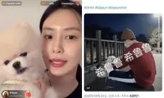 Sasaeng Fans Sebut Jimin BTS dan Song Da Eun Masih Pacaran, Ancam akan Tunjukan Bukti