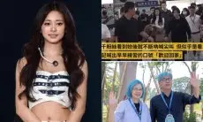 Tzuyu TWICE Pulang ke Taiwan dengan Konser Grup, Mantan Presiden Langsung Sambut sang Idola