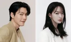 Sering Berdonasi hingga Menang Lotre, Begini Kisah Cinta Kim Woo Bin dan Shin Min Ah