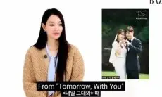 3 Minggu lagi Nikah, Shin Min Ah Ungkap Gaun Pernikahan Impiannya yang Mirip dalam Drakor Ini
