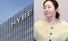 Hanya Bisa Menangis saat Sidang, HYBE Sebut Min Hee Jin Gagal jadi Pemimpin ADOR