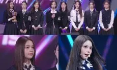 Carmen Hearts2Hearts jadi Idola Indonesia Pertama yang Menangkan 'Rockie of the Year' di MAMA Awards 2025