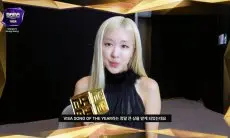 Lagu 'APT' Rose BLACKPINK Kembali Menang Daesang di MAMA Awards 2025 saat 'Golden' Huntr/x Viral